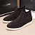 Замшевые лоферы с мехом Hugo Boss high-top - Brown