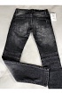 Мужские чёрные джинсы Balmain Paris Slim Fit