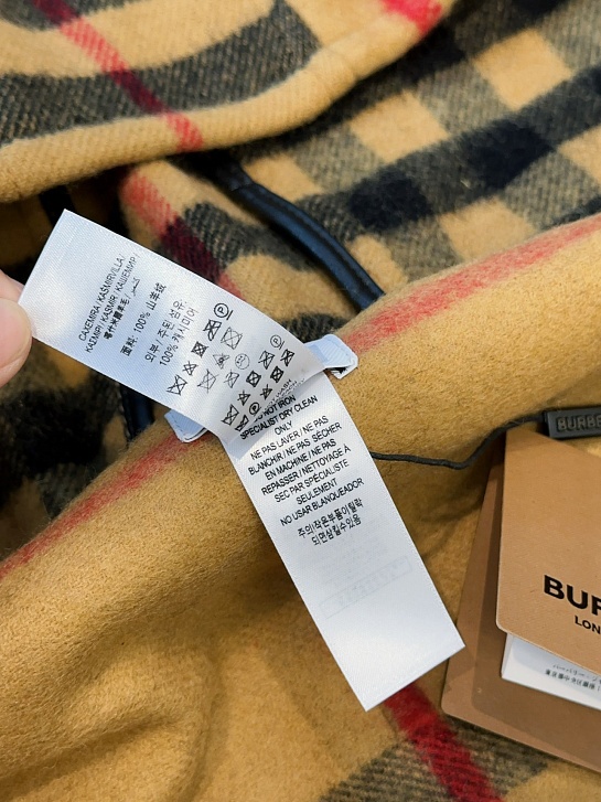 Капор Burberry Check premium 210x30 см