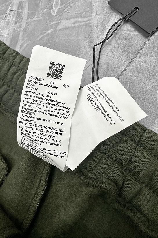 Штаны на флисе Hugo Boss зелёного цвета