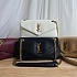 Кожаная сумка Yves Saint Laurent Calypso 24x11 см
