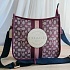 Женская сумка Coach Dempsey File Bagwith Stripe And Coach Patch 25x25 см (3 расцветки)