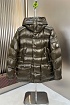 Мужской пуховик Moncler Chiablese - Green