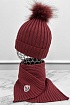 Комплект из шапки и шарфа бордового цвета Moncler logo-patch