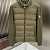 Мужская вязаная куртка Moncler logo-patch - Khaki