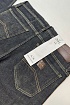 Мужские тёмно-синие джинсы Armani Exchange logo-patch