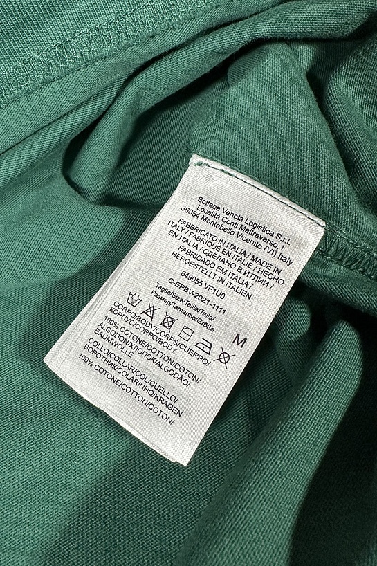 Зелёная оверсайз футболка Bottega Veneta basic