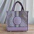 Женская сумка Coach Dempsey Tote 23x23 см (5 расцветок)
