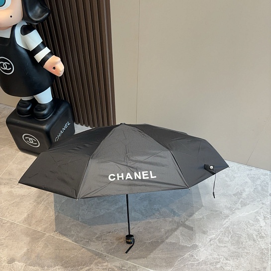 Складной зонт Chanel premium