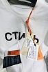 Белая оверсайз футболка Heron Preston "СТИЛЬ"