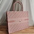 Сумка Dior Book Tote 41.5x35x18 см