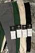 Мужские зелёные джоггеры Stone Island compass-patch