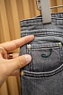 Мужские серые джинсы Jacob Cohen Premium