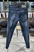 Мужские синие джинсы Dsquared2