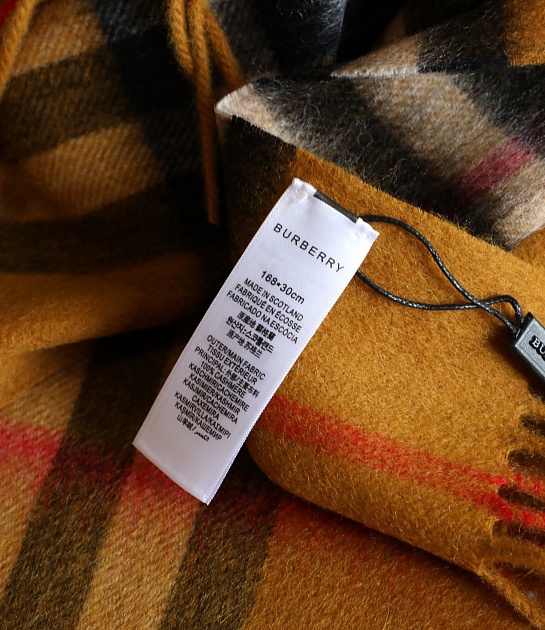 Шарф Burberry Check premium 168x30 см - Brown