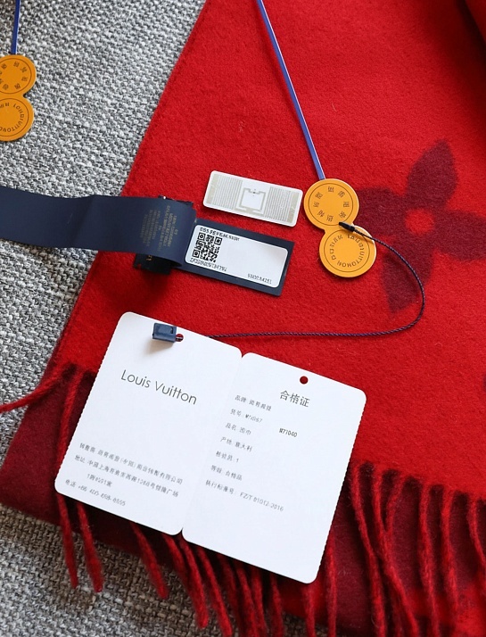 Шарф Louis Vuitton Reykjavik premium 170x45 см