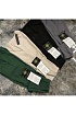 Мужские зелёные джоггеры Stone Island compass-patch