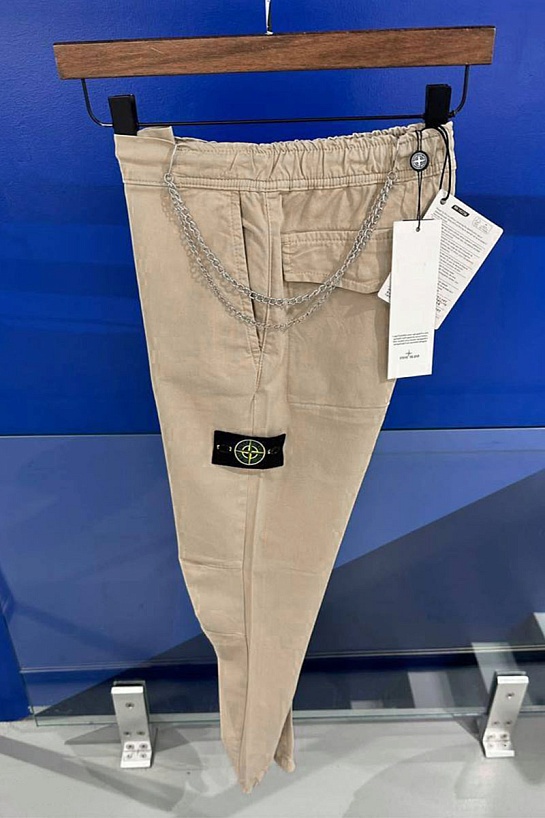 Мужские бежевые джоггеры Stone Island compass-patch