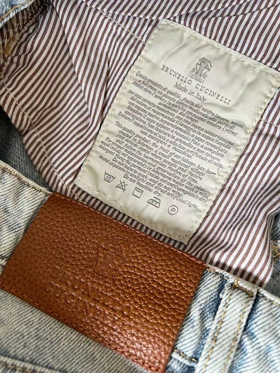 Мужские джинсы Brunello Cucinelli Premium Leisure Fit - Light Blue