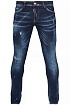 Мужские джинсы Dsquared2 "Paint Splatter"