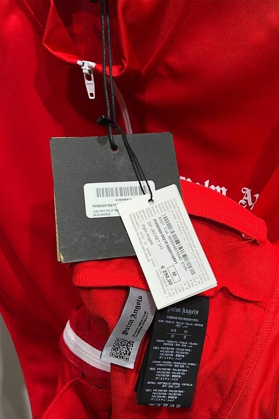 Мужская кофта Palm Angels College - Red