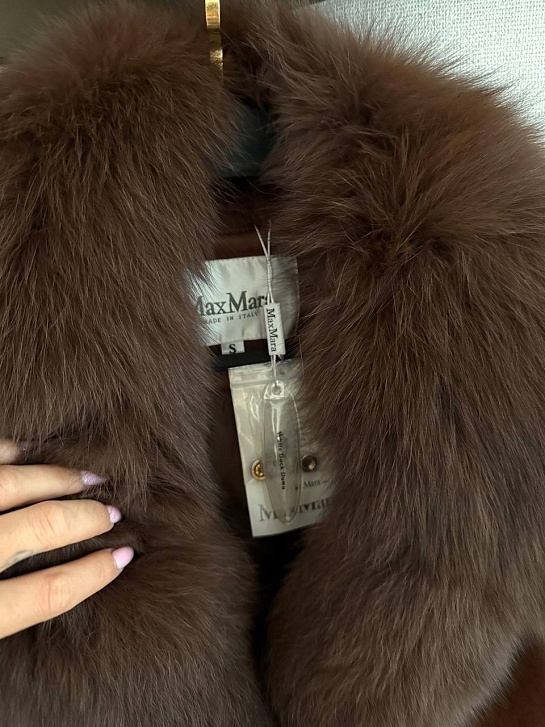 Женская утеплённая дубленка Max Mara с натуральным мехом