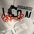 Мужская футболка Dsquared2 "ICON" Forever - White