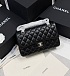 Кожаная сумка Chanel Classic Flap premium 23x14x6 см (7 расцветок)