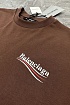 Оверсайз футболка Balenciaga Political Campaign - Brown