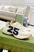 Кожаные кроссовки Gucci Rhyton "25" - Beige