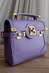 Женская кожаная сумка Balmain B-Buzz 23x21x11 см - Purple
