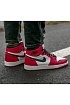 Кроссовки Nike Air Jordan 1 Retro "Chicago Lost and Found"