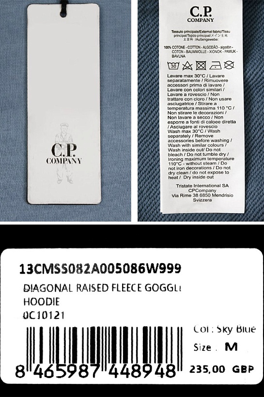 Тёмно-синяя кофта C.P. Company Diagonal Raised Goggle