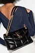 Женская кожаная сумка Yves Saint Laurent Loulou Premium 28x17x9 см - Black