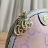 Сумка Gucci Ophidia Jumbo GG Small 24x18 см - Purple