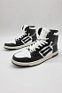 Кожаные кроссовки Amiri Skel high-top