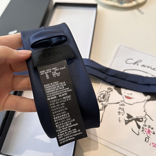 Галстук Prada premium 150x7 см - Navy