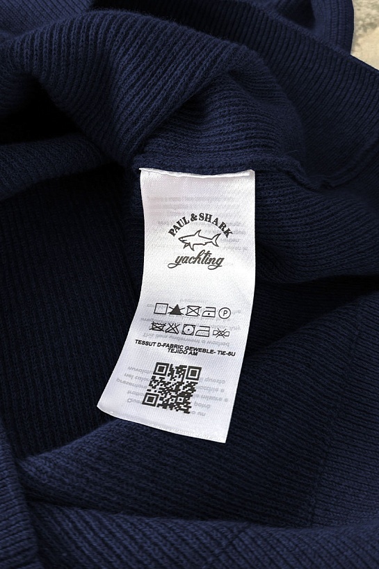 Мужская кофта Paul & Shark zip-up - Navy