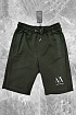Мужские тёмно-зелёные шорты Armani Exchange