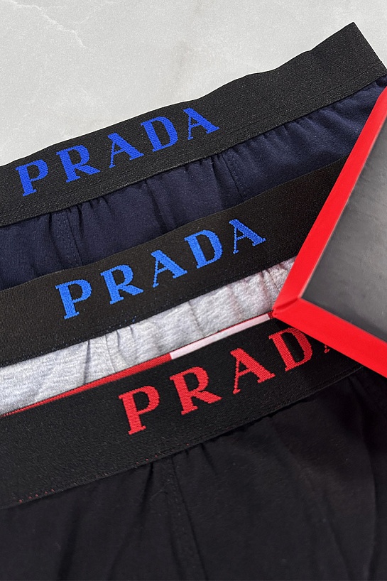 Набор мужского нижнего белья Prada