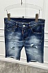 Мужские джинсовые шорты Dsquared2 Dean Caten