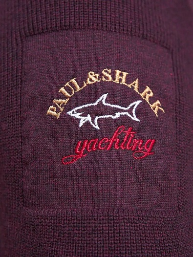 Мужской фиолетовый джемпер Paul & Shark   