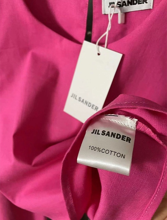 Женский розовый костюм Jil Sander