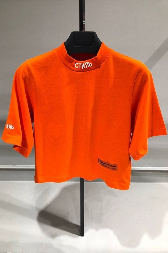 Оранжевая футболка Heron Preston СТИЛЬ-logo cropped