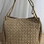 Замшевая сумка Bottega Veneta 35x24 см - Beige
