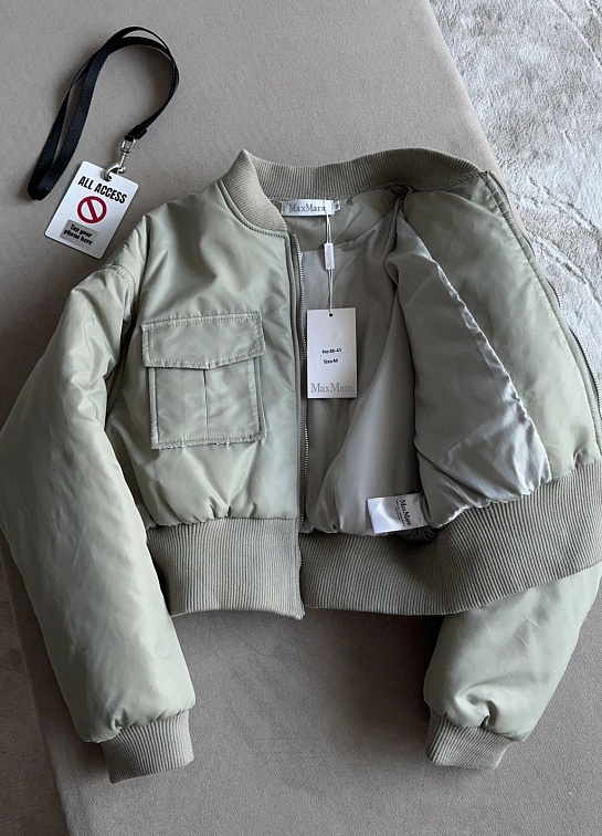 Женский бомбер Max Mara светло-бежевого цвета