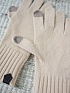 Кашемировые перчатки Loro Piana premium - Beige