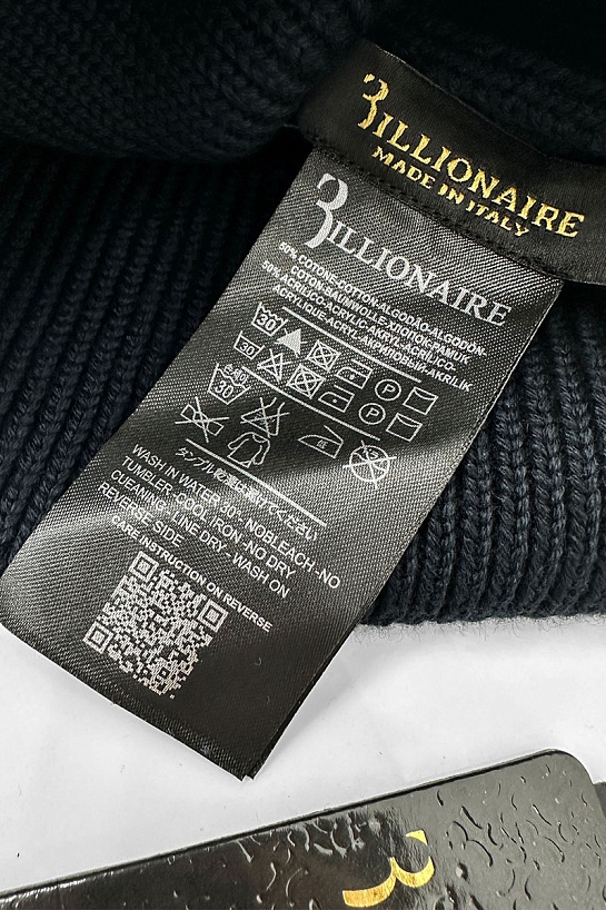 Мужская тёмно-синяя шапка Billionaire logo-patch