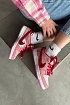 Женские кроссовки Nike SB Dunk Low "Strange Love"