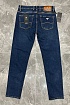 Джинсы тёмно-синего цвета Emporio Armani regular fit